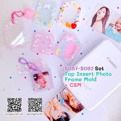 แม่พิมพ์ซิลิโคน SHAKE S087-S092 Set Mold / Top Insert Photo Frame Mold + CSM