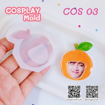 แม่พิมพ์เรซิ่น COSPALY COS 03 Orange