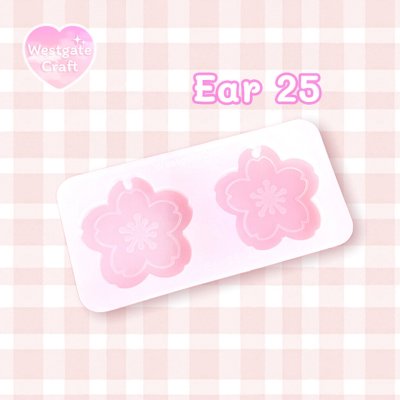 แม่พิมพ์ต่างหู Ear 25 Sakura