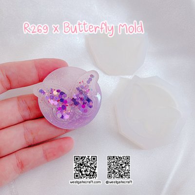 แม่พิมพ์ซิลิโคน SHAKER R269 X Butterfly