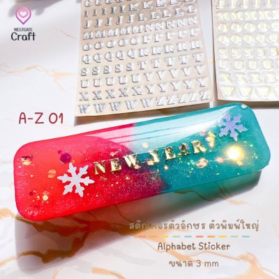 สติกเกอร์ตัวอักษร ตัวพิมพ์ใหญ่ alphabet sticker A-Z 01 ขนาด 3 mm