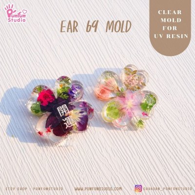 แม่พิมพ์ UV Resin Ear 69 Four- Leaf Clover Clear Mold / แม่พิมพ์ใบโชคดี