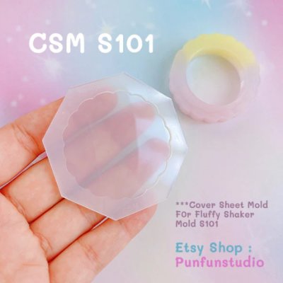แม่พิมพ์เรซิ่น Fluffy Shaker S101 วงกลมปุย