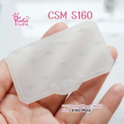 S160 Blackpink Lightstick Shaker Mold / K-POP / Shaker Mold / Silicone Mold