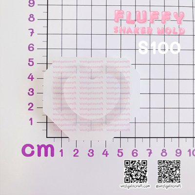 แม่พิมพ์ซิลิโคน Fluffy Shaker S100 หัวใจปุย แบบกลวง