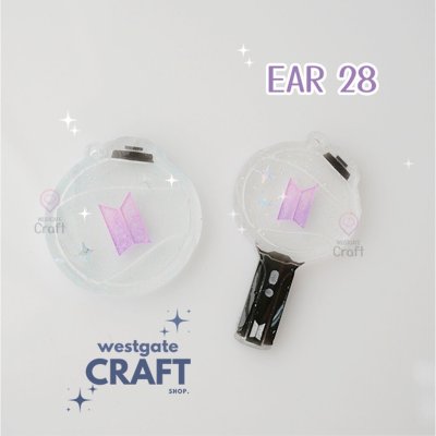 แม่พิมพ์ต่างหู Ear 28 / BTS Army Bomb Lightstick