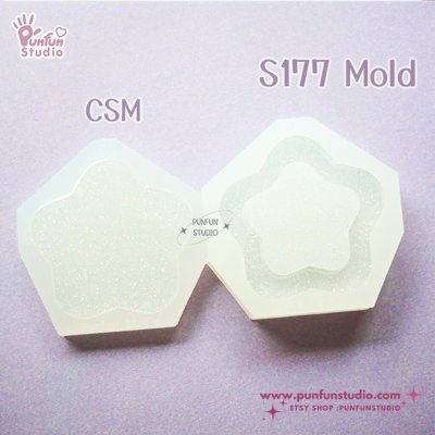 แม่พิมพ์ S177 Star Shaker Mold + CSM in the same mold