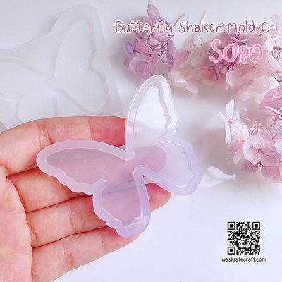 แม่พิมพ์ซิลิโคน SHAKE S080 Butterfly Shaker Mold C