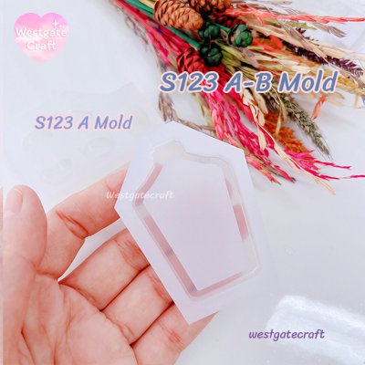 แม่พิมพ์ซิลิโคน Perfume Bottle Shaker Mold S123 A-B