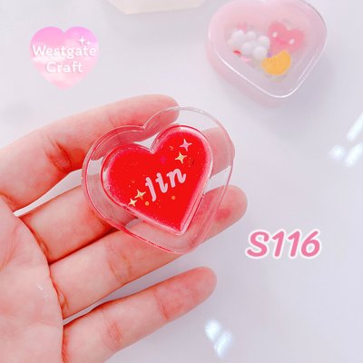 แม่พิมพ์ซิลิโคน SHAKE S116 หัวใจ แบบกลวง