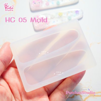 แม่พิมพ์กิ๊บติดผม HC 05 Hair Clip Mold