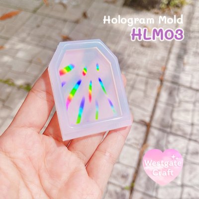 แม่พิมพ์โฮโลแกรม HLM 03 Omamori