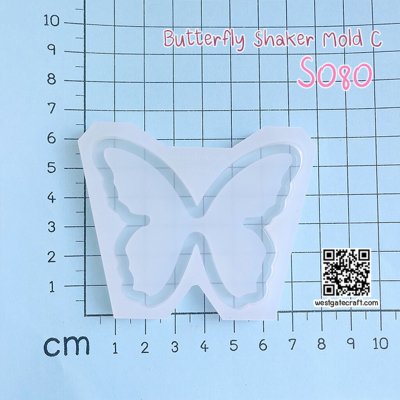 แม่พิมพ์ซิลิโคน SHAKE S080 Butterfly Shaker Mold C