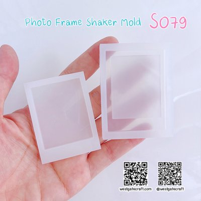 แม่พิมพ์ซิลิโคน SHAKE S079 Photo Frame Mold