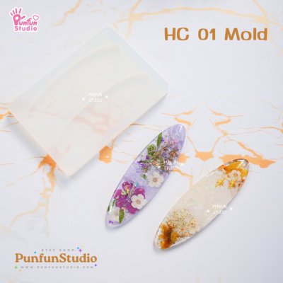 แม่พิมพ์กิ๊บติดผม HC 01 Hair Clip Mold