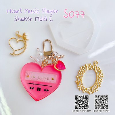 แม่พิมพ์ซิลิโคน SHAKE S077 Heart Music Player C