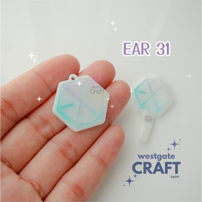 แม่พิมพ์ต่างหู Ear 31 / EXO Lightstick