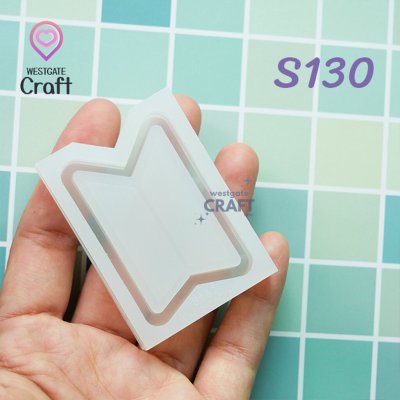 แม่พิมพ์เรซิ่น Army Logo Shaker Mold S130