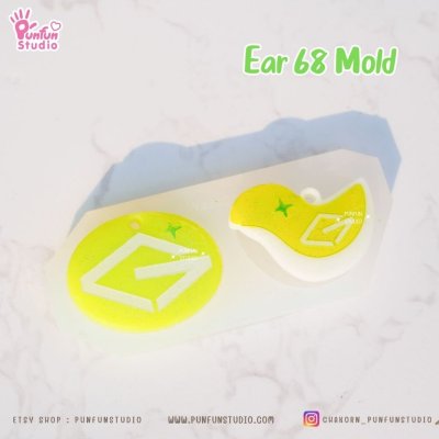 แม่พิมพ์ Ear 68 / Lightstick V3