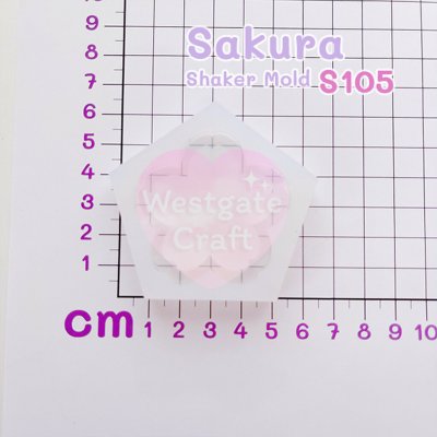 แม่พิมพ์ซิลิโคน Sakura Shaker Mold S105