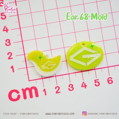 แม่พิมพ์ Ear 68 / Lightstick V3