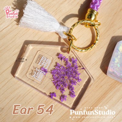 แม่พิมพ์เรซิ่น Ema Mold Ear 54