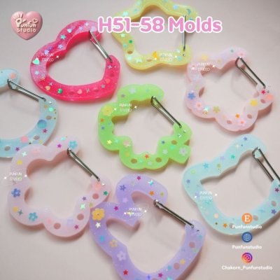 แม่พิมพ์พวงกุญแจ Carabiner H51-58 / แบบมีรูแขวน 3 รู / แม่พิมพ์เรซิ่น / แม่พิมพ์ Carabiner