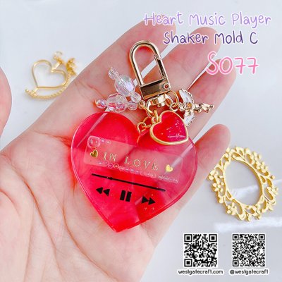 แม่พิมพ์ซิลิโคน SHAKE S077 Heart Music Player C