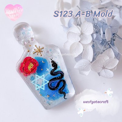 แม่พิมพ์ซิลิโคน Perfume Bottle Shaker Mold S123 A-B