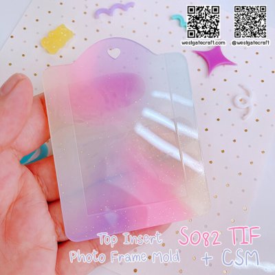 แม่พิมพ์ซิลิโคน S082 TIF Top Insert Photo Frame Mold + CSM