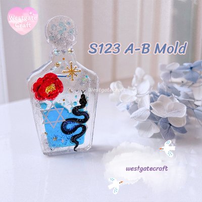 แม่พิมพ์ซิลิโคน Perfume Bottle Shaker Mold S123 A-B