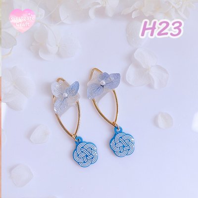 แม่พิมพ์ตัวแขวนตกแต่ง H23