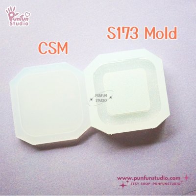 แม่พิมพ์ S173 Square Shaker Mold + CSM in the same mold