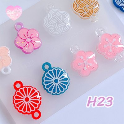 แม่พิมพ์ตัวแขวนตกแต่ง H23