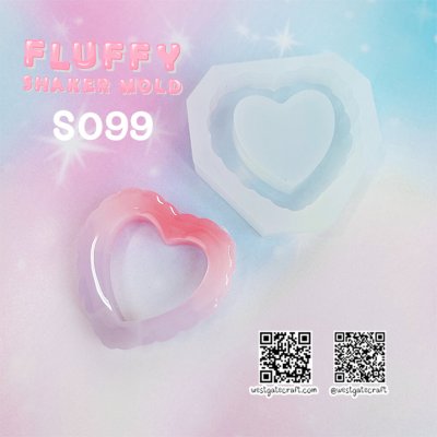แม่พิมพ์ซิลิโคน Fluffy Shaker S099 หัวใจปุย แบบกลวง