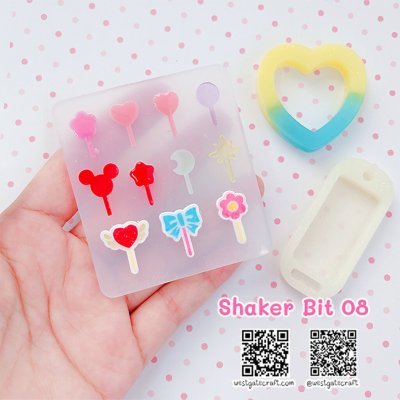 แม่พิมพ์เรซิ่น Shaker Bit 08