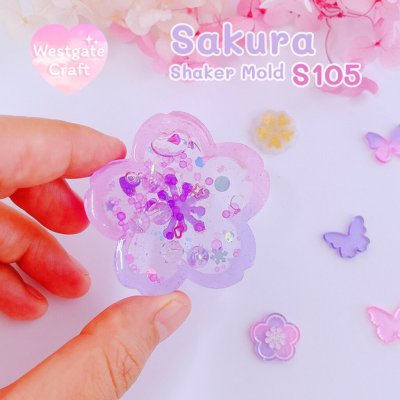แม่พิมพ์ซิลิโคน Sakura Shaker Mold S105