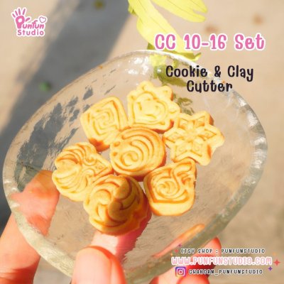 CC 10-16 Genshin Cookie & Clay Cutter / Cookie Cutter / Polymer Cutter / Fondant Cutter / Play-Doh Cutter