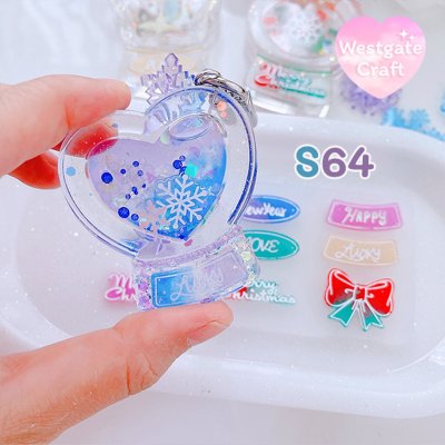 แม่พิมพ์เรซิ่น ตกแต่ง Snow globe S64