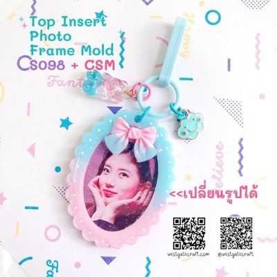 แม่พิมพ์เฟรม Top Insert Photo Frame Mold + CSM S093 -S098 Set