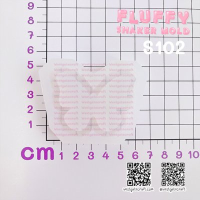 แม่พิมพ์ซิลิโคน Fluffy Shaker S102 ผีเสื้อปุย แบบกลวง