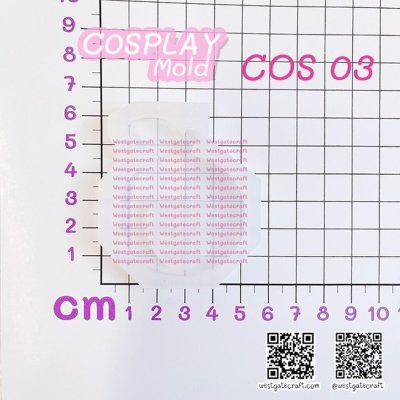 แม่พิมพ์เรซิ่น COSPALY COS 03 Orange