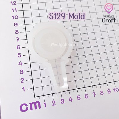 แม่พิมพ์เรซิ่น Stray Kids Lightstick Shaker Mold S129
