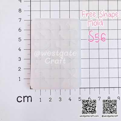 แม่พิมพ์ซิลิโคน S56 Free Shape Mold