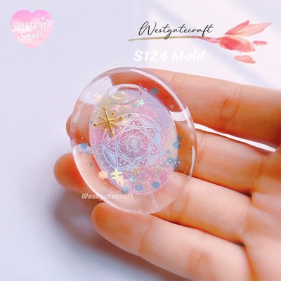 แม่พิมพ์ซิลิโคน Oval Shaker Mold S124