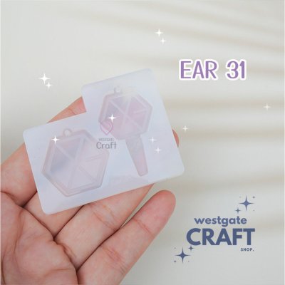 แม่พิมพ์ต่างหู Ear 31 / EXO Lightstick
