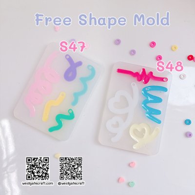 แม่พิมพ์ซิลิโคน S47 Free Shape Mold