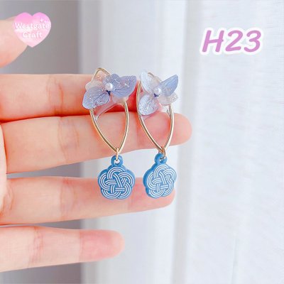 แม่พิมพ์ตัวแขวนตกแต่ง H23