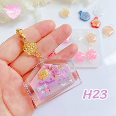 แม่พิมพ์ตัวแขวนตกแต่ง H23