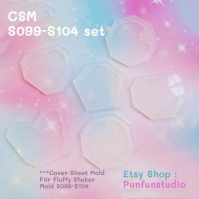 แม่พิมพ์ซิลิโคน Fluffy Shaker S099-S104 Set